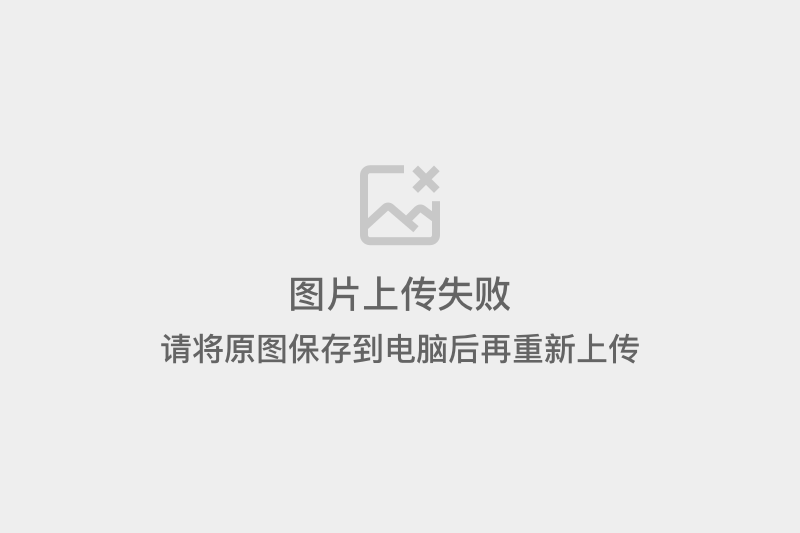 林更新代言助阵 东风风神皓瀚荣耀版为通勤更新
