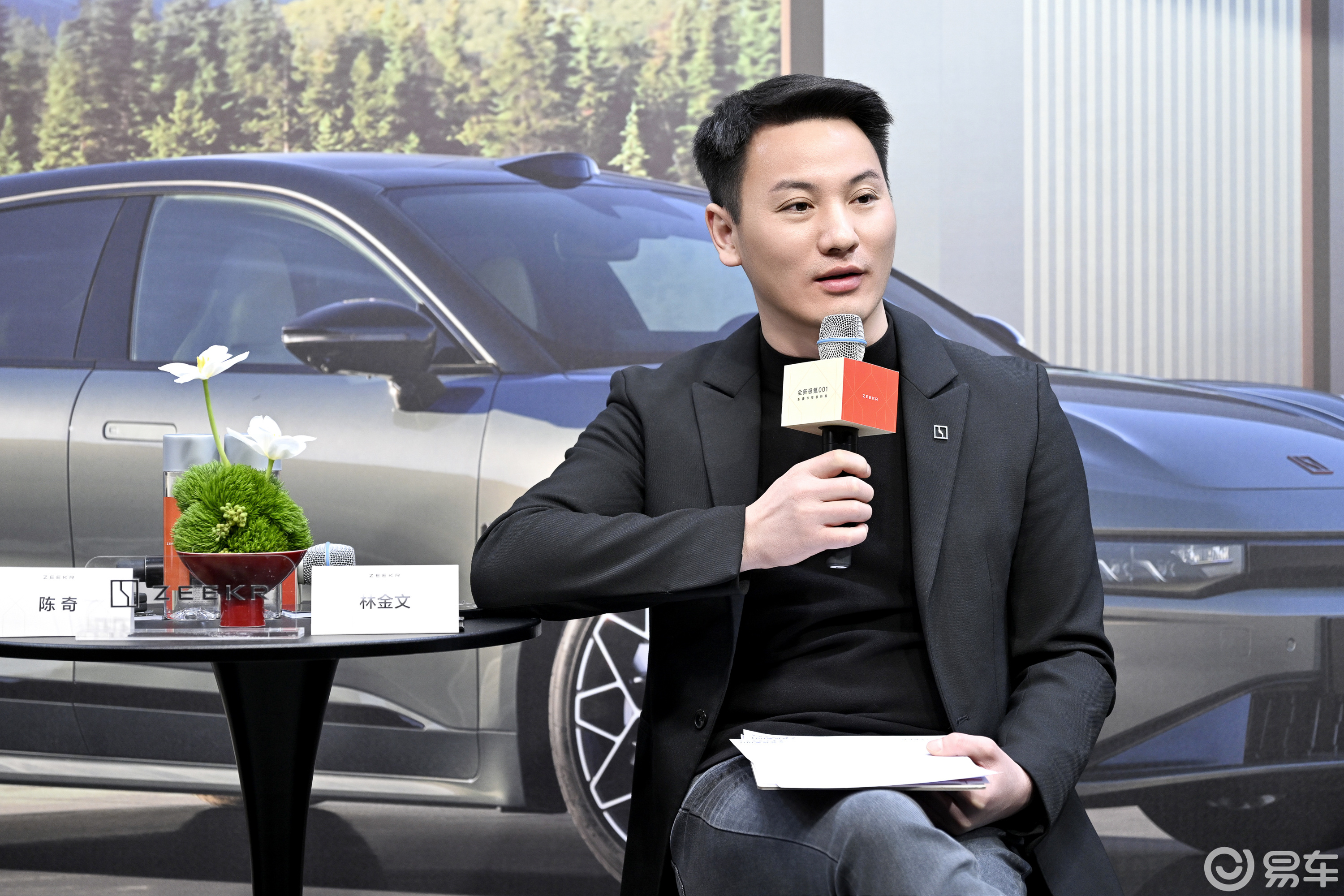 全新MPV有望北京车展首发，极氪今年将推两款全新车型